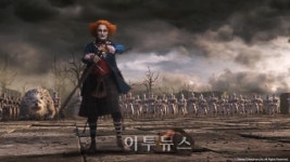 [씨네리뷰] 판타지로 다시 태어난 이상한 나라의 앨리스