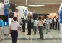 채용시장에도 녹색바람