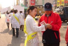 진도군, 위암 등 5대암 무료검진 지원