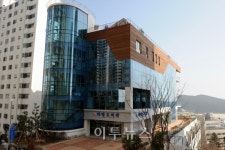 부산 사하구, 다대 도서관 개관