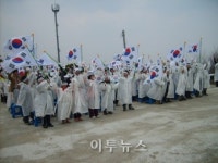 홍성군, 장곡 독립만세운동 재현