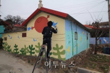 어촌마을 모도, 벽화마을로 다시 태어난다