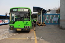 서울 강서구 CNG충전소 가동