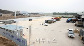 인천 서구, 화물자동차 공영주차장 본격 운영