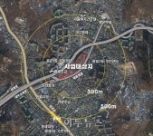 홍제4 주택재건축 정비구역 지정