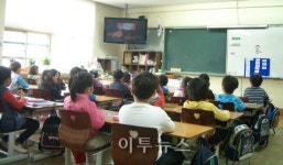 강남도시가스, 일선 초등학교서 가스안전교육