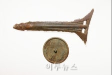 김해시, 대성동고분 특별전시회 개최