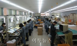 영주시, 선일일렉콤 경북도 신성장기업 선정