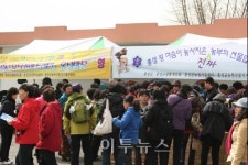 홍성군 농·특산물 홍보는 군민이