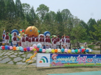 대전 대덕구, 5일 대청공원서 아이사랑 행복대축제