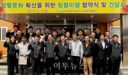 (유)신월건설산업 | 신월성원전 "클린 건설문화 정착 앞장"