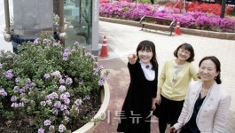 허브 향기에 흠뻑 취해 보세요