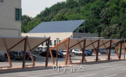 상암 월드컵공원은 신재생에너지 학습장