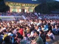 산사에서 재즈를… 과천시, 산사 음악회