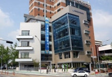 영등포구 여의동 주민센터 신청사 이전