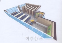 김천시, 일터누리 작은도서관 조성 추진