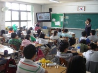 강남도시가스, 오정초교서 가스안전교육