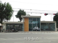 대구 동구, 동촌역 자전거 공영주차장 개방