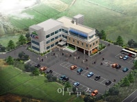 청양군, 정산에 농촌공공도서관 건립