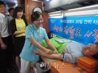 현대오일뱅크, 가족과 함께 한 달간 사회 봉사