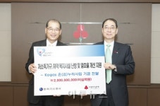 용광가스난방시설시공 | 가스공사, 저소득 가구·복지시설 난방 및 열효율 개선