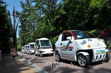 CT&T, G20 재무장관회의에 e-Zone 지원