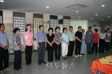 문경문화원, 제10회 경북도 서예전람회 수상자 전시회