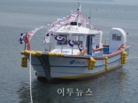 진도군, 선교선 진도 등대 2호 출항