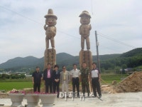 홍성군 구항면, 상징조형물 거북이상 설치