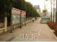 대구사범학교 부지 새 단장