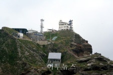 독도에서 태양광발전소 가동