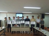 인천 계산3동, 관내 아파트 저탄소 녹색성장 실천