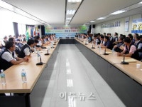 전력노조, 전력산업 구조개편 용역 강력 반발