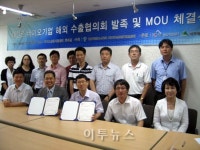 대구 바이오센터, 대경 바이오기업 수출협의회 결성