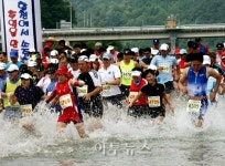 합천군, 은빛 모래위 향연 황강레포츠축제 개최