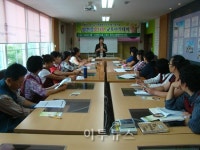 광주 동구, 발건강 케어서비스 인기