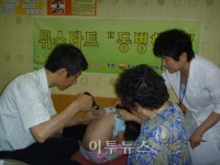 고양시, 저소득 아동에게 무료 한방진료