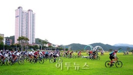 울산산악자전거 울트라랠리 8일 개최