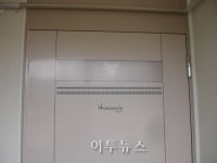 [Energy New Tech-에스와이스틸]문 무시하면 에너지도둑 맞는다