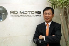 저속 전기차 활성화 위해선 세제 지원이 필수