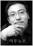 미즈피에스얼굴중심연구소 | 얼굴 속 감춰진 입체감 살리려면