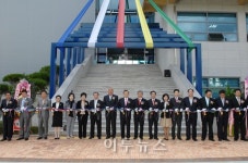 김천시, 근로자종합복지관 개관