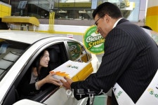 에쓰오일, 클린&스마일 주유 캠페인 개시