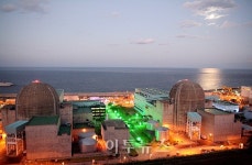 [울진 원자력발전소 현장르포]위성지도에도 안나오는 미래에너지 특급 보안시설