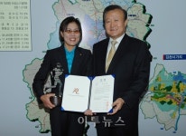 마라톤 통해 김천시 홍보