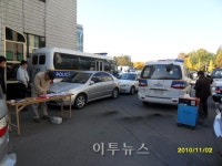 고양 덕양구, 자동차 배출가스 무료 점검
