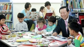 광주 동구, 동구문화센터 작은도서관 개관