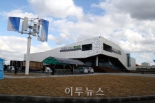 [현장르포-제주 스마트그리드 홍보관]신비의 바닷가 풍광 보며 미래 세계 체험