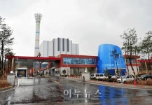 속초시, 8일 환경자원사업소 준공