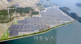 신안군에 신재생에너지 복합단지 건설